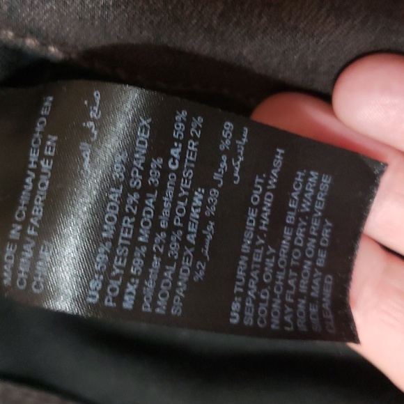 White House Black Market 59% Modal Chocolate Button-fly Slacks - #59-T💛 - Picture 8 of 9